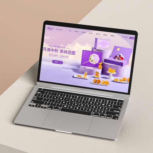 逐鹿 | 熱烈祝元祖食品正式上線！