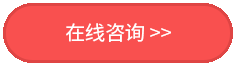 逐鹿網站維護