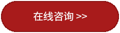 逐鹿科技，您值得選擇！