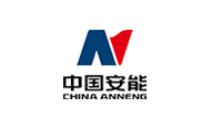 中國安能