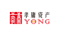孝庸資産
