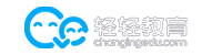 輕輕科技