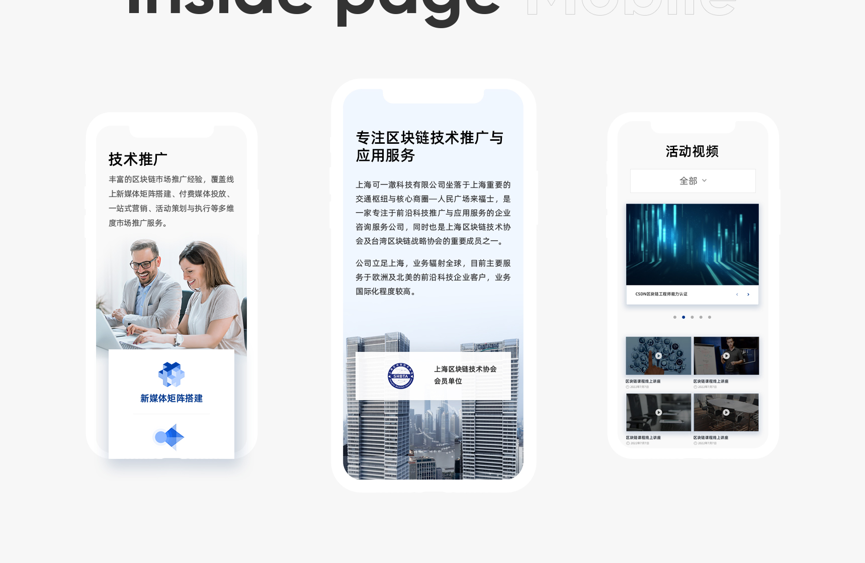 可一科技(圖9)