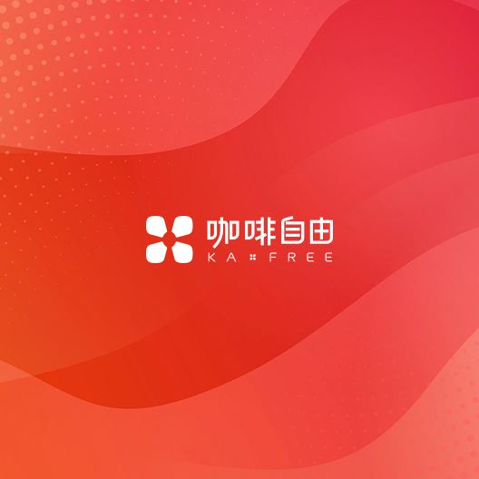 簽約 | 逐鹿攜手咖樂美  打造全新品牌數字營銷