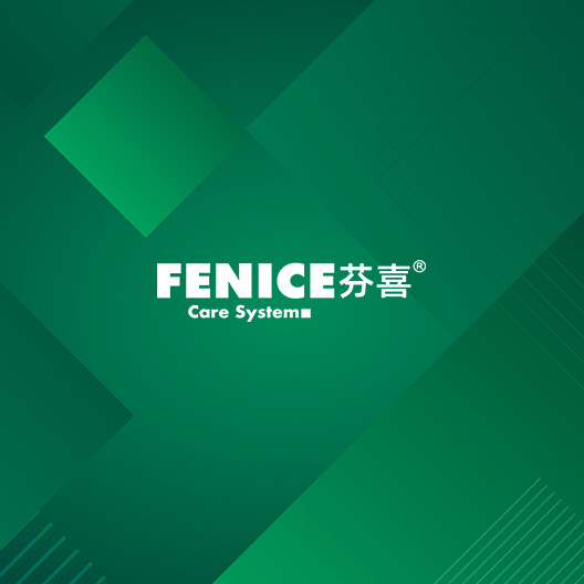 簽約 | 逐鹿攜手芬喜 數據賦能品牌策略升級