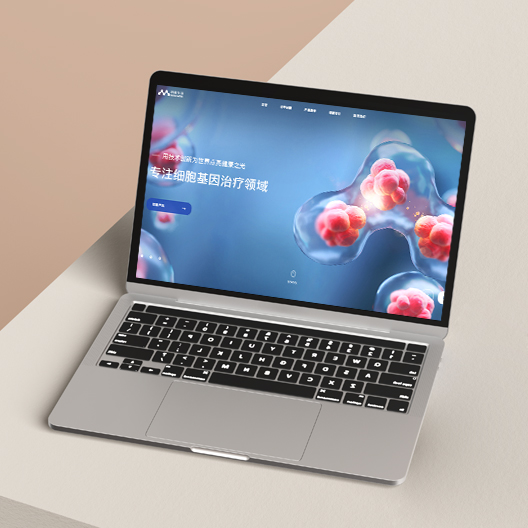 逐鹿 | 熱烈祝妙順生物正式上線！