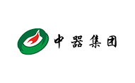 中器集團