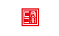商冊