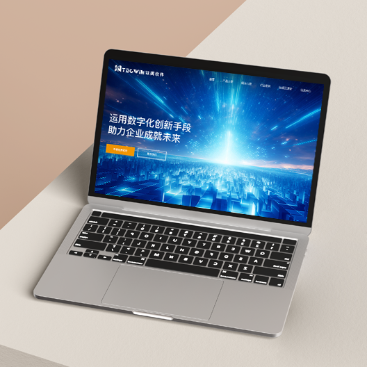 逐鹿 | 熱烈祝钛聞軟件正式上線