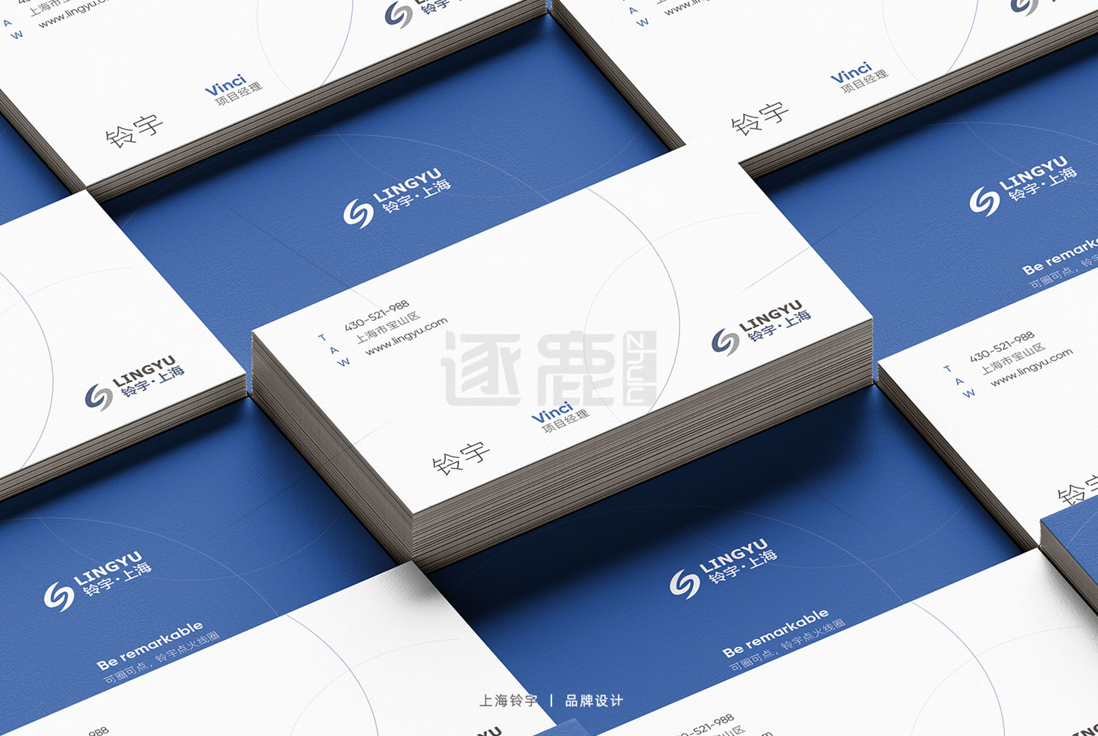 上海鈴宇汽車零部件有限公司(圖3)