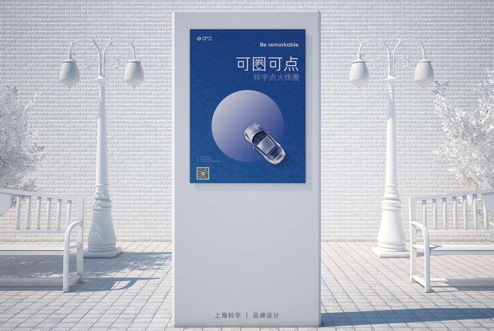 上海鈴宇汽車零部件有限公司(圖1)