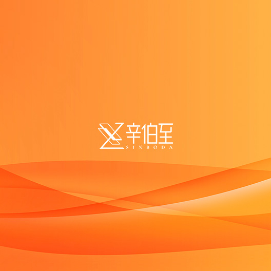簽約 | 逐鹿攜手辛伯至 探索數字營銷新境界
