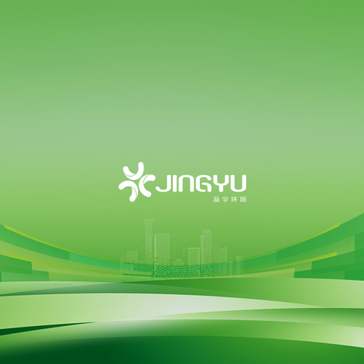 簽約 | 逐鹿攜手晶宇環境  打造全新互聯網形象